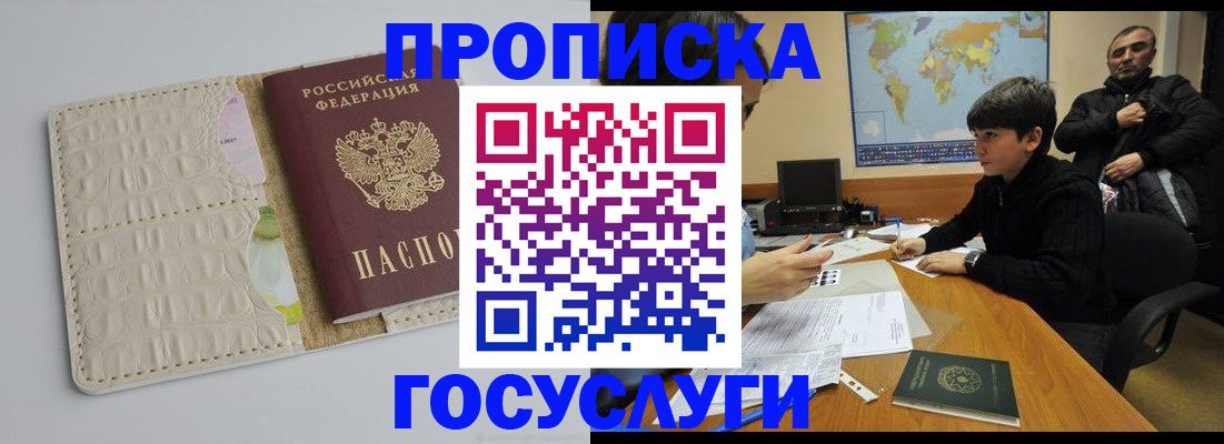 форма 3 в Алексеевке