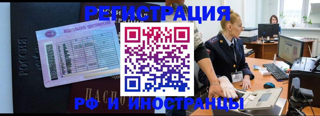 регистрация для дет. сада в Алексеевке